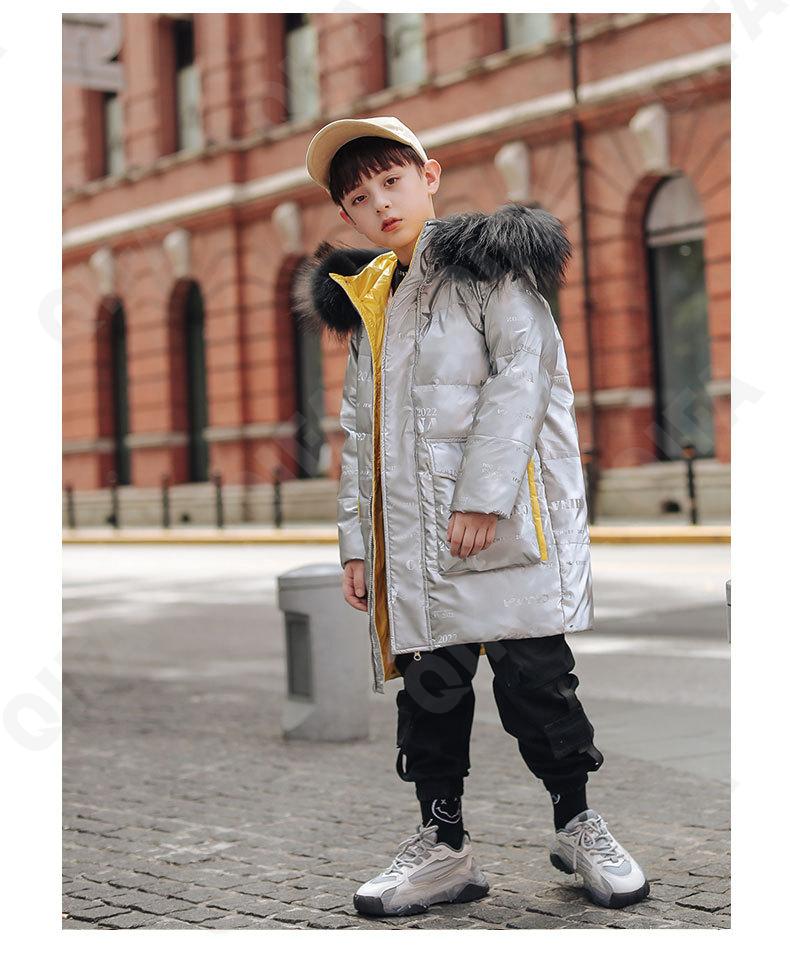 Детский Пуховик CC2361_D8969_3548_2575_59
