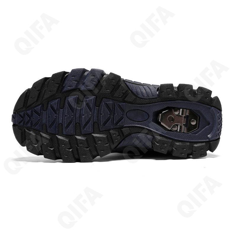 Детские Дутики