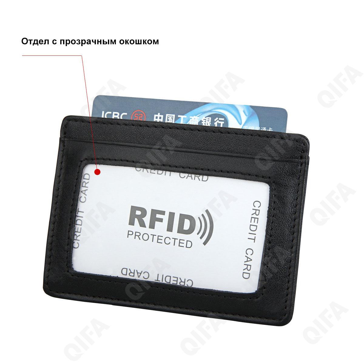 Женская Кредитница CC4037_KB157-1