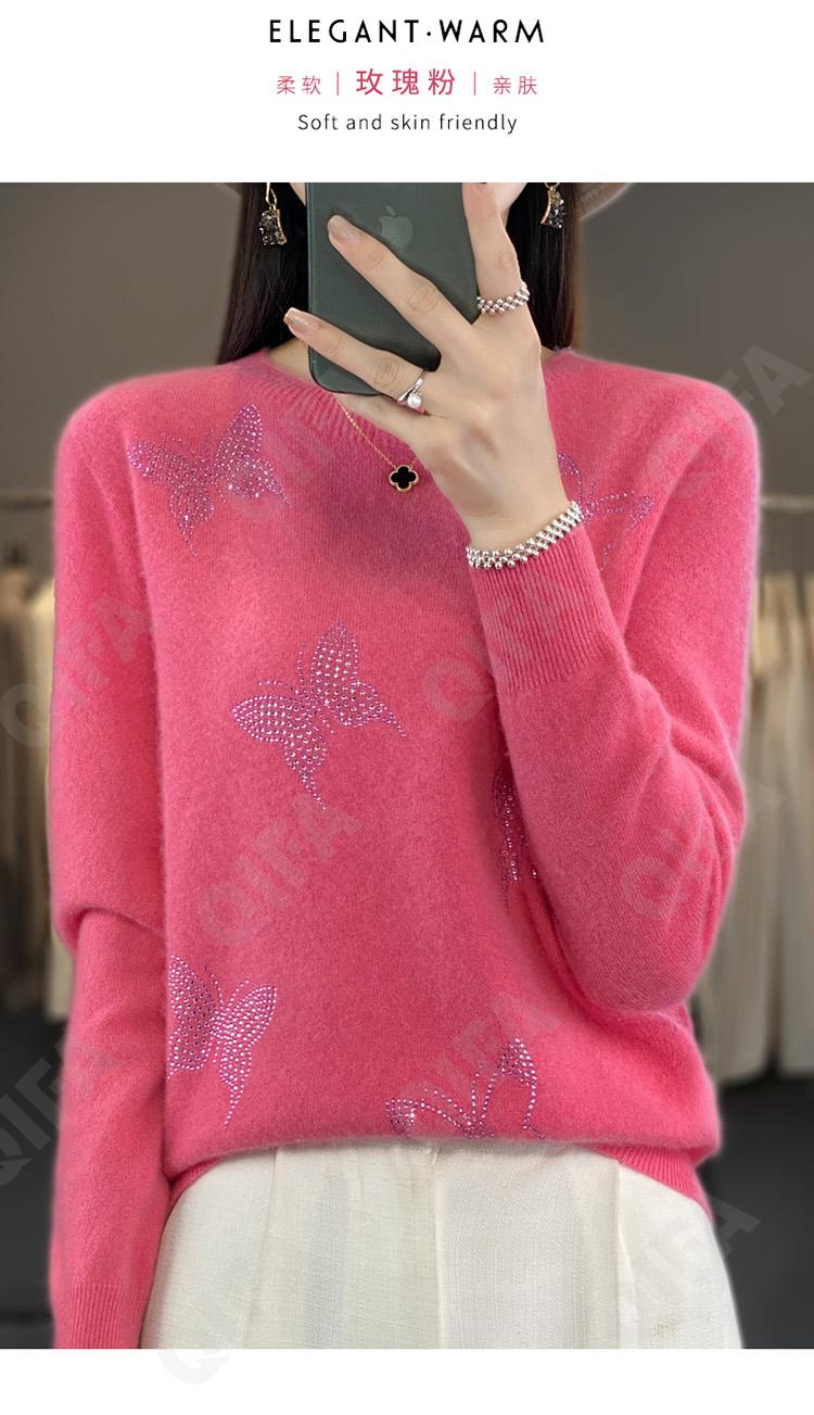 Женский Джемпер CC3313_RY115 Женский Джемпер CC3313_RY115