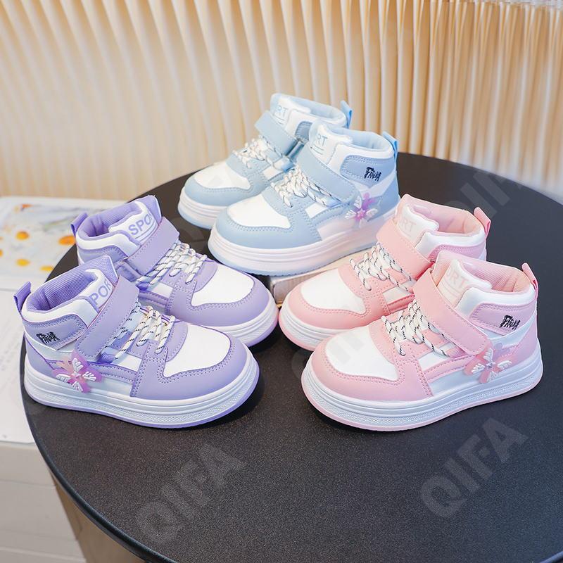 Детские Кеды CC3601_E5110-W-B3