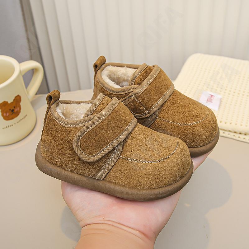 Детские Угги