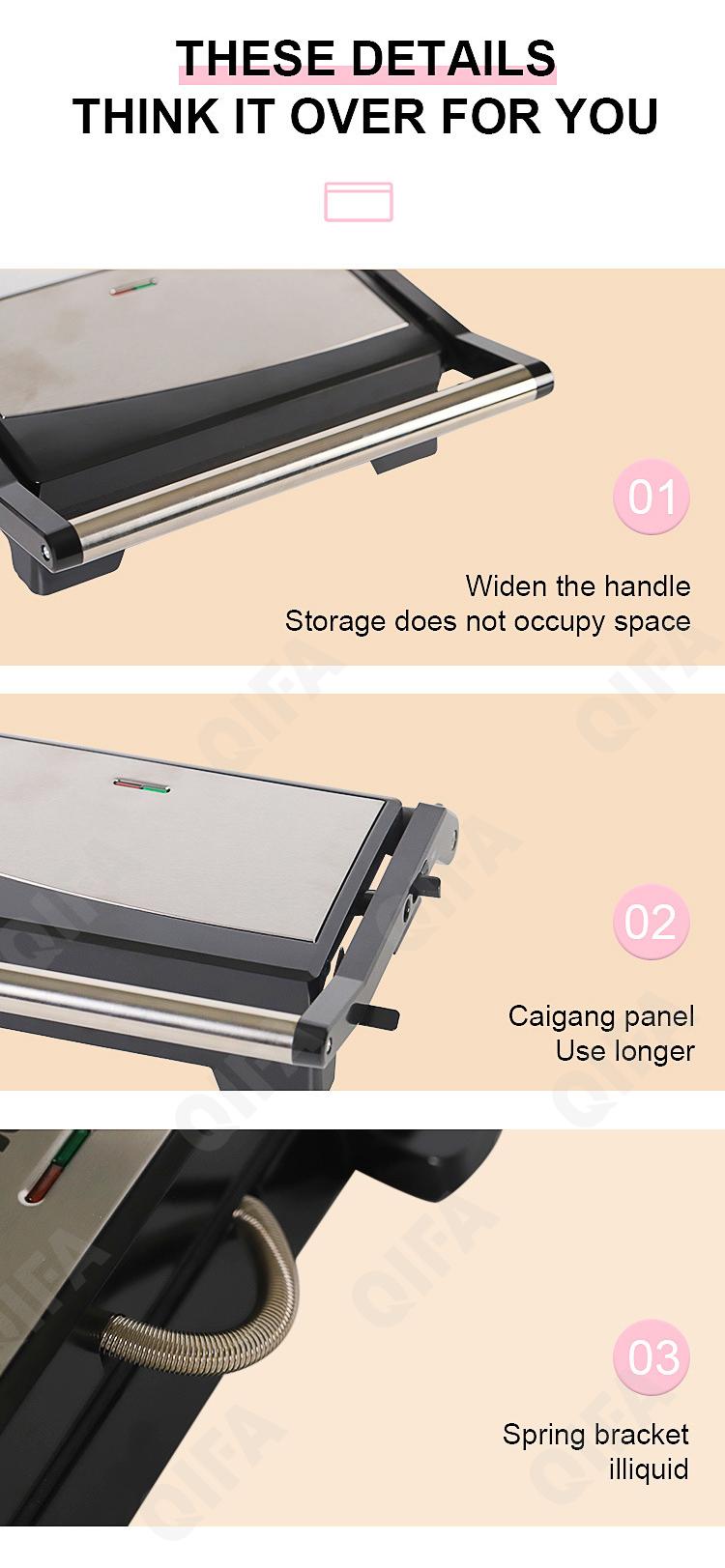 Электрогриль CC2506_2002