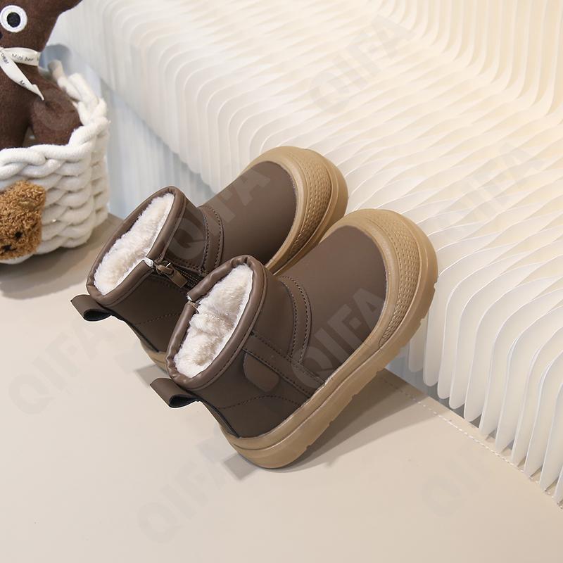 Детские Угги