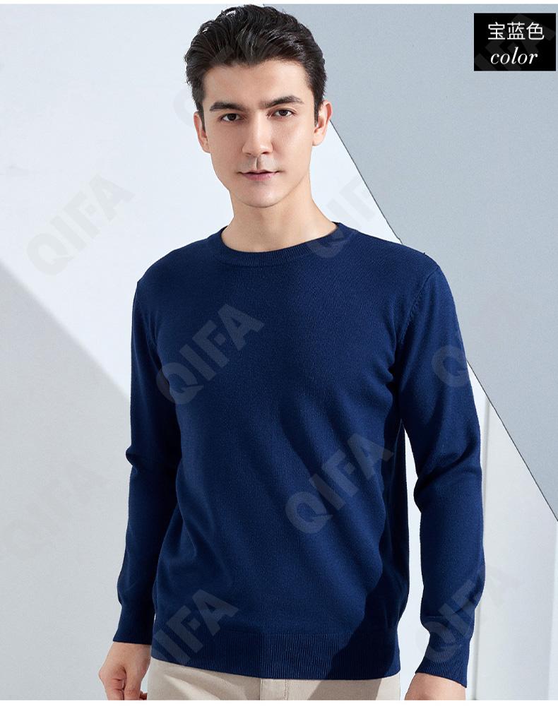 Мужской Джемпер CC3313_MRJY-YL-10 Мужской Джемпер CC3313_MRJY-YL-10