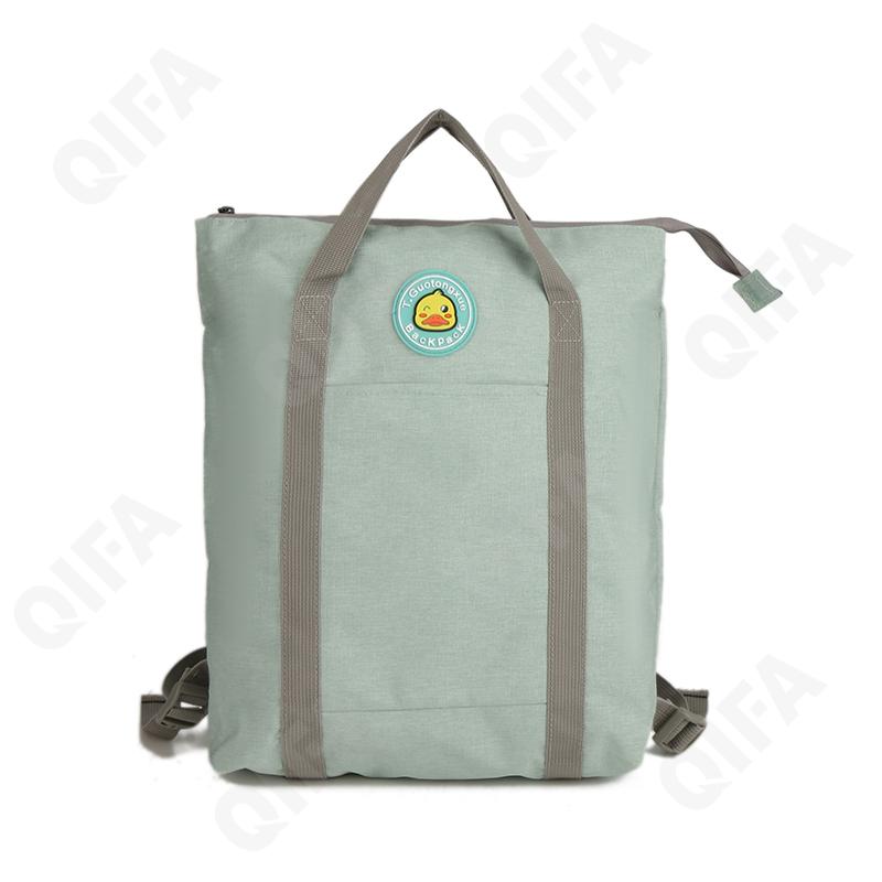 Женский Рюкзак