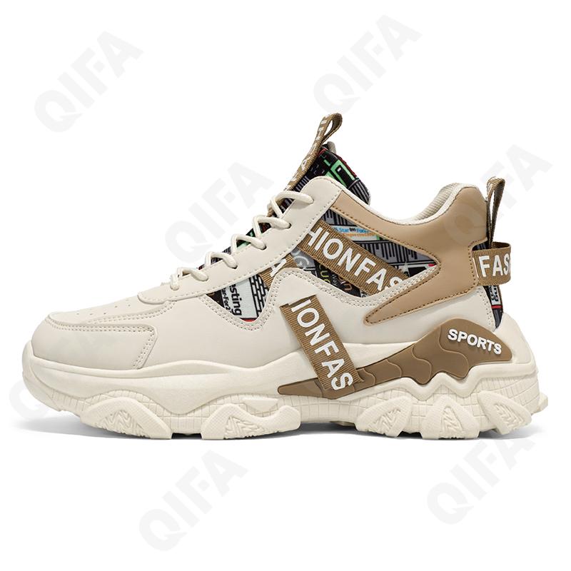 Мужские Ботинки