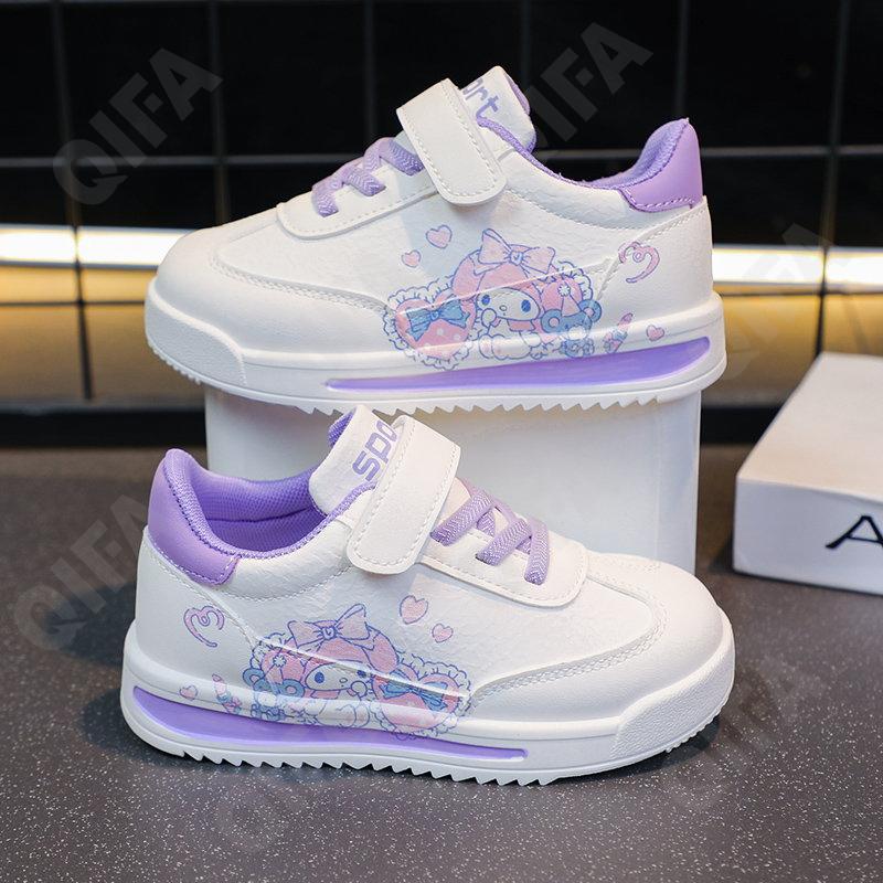 Детские Кеды