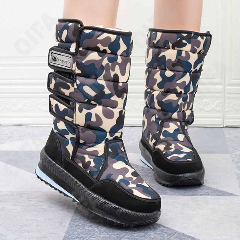 Женские Дутики