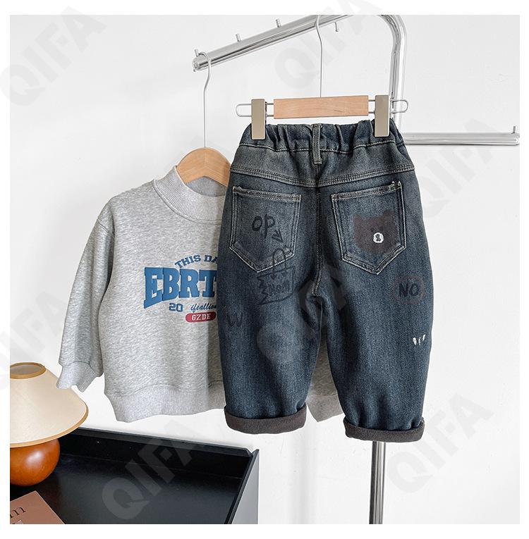 Детские Джинсы CC1327_DK6043_247_2574_72