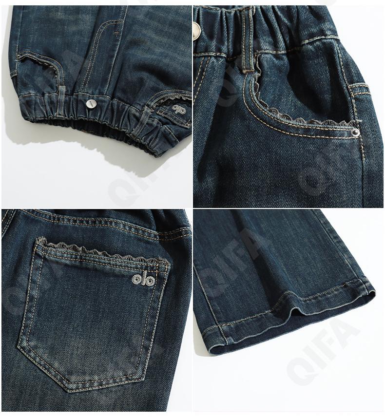 Детские Джинсы CC5426_8586_247_2579_69 Детские Джинсы CC5426_8586_247_2579_69