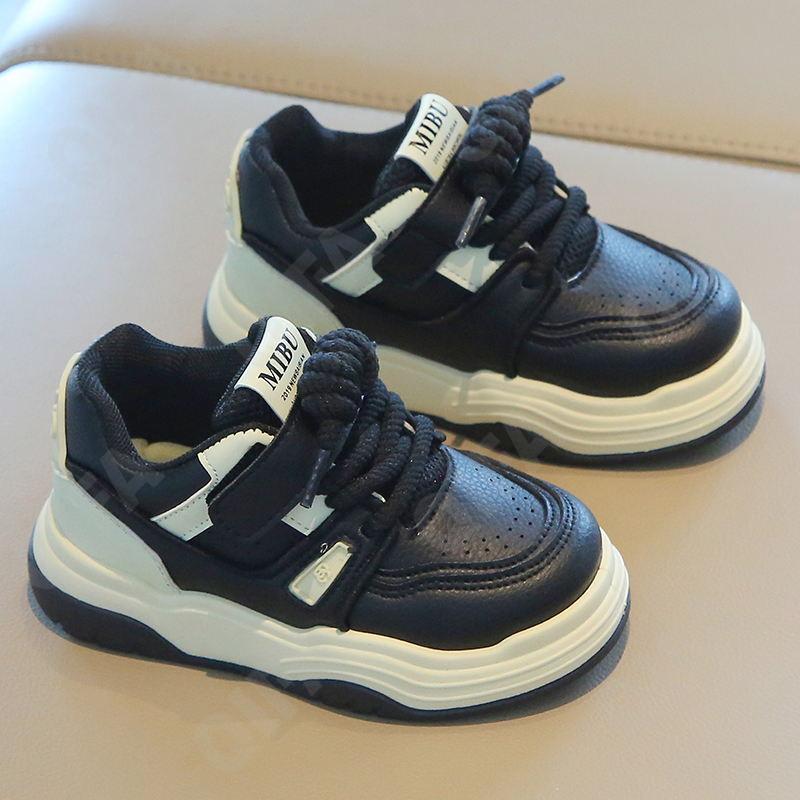 Детские Кроссовки