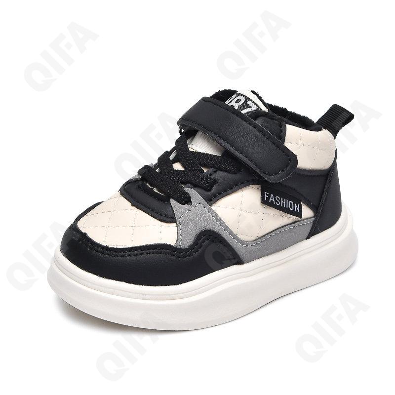 Детские Кроссовки