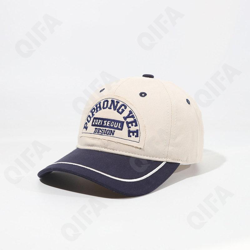 Детская Бейсболка