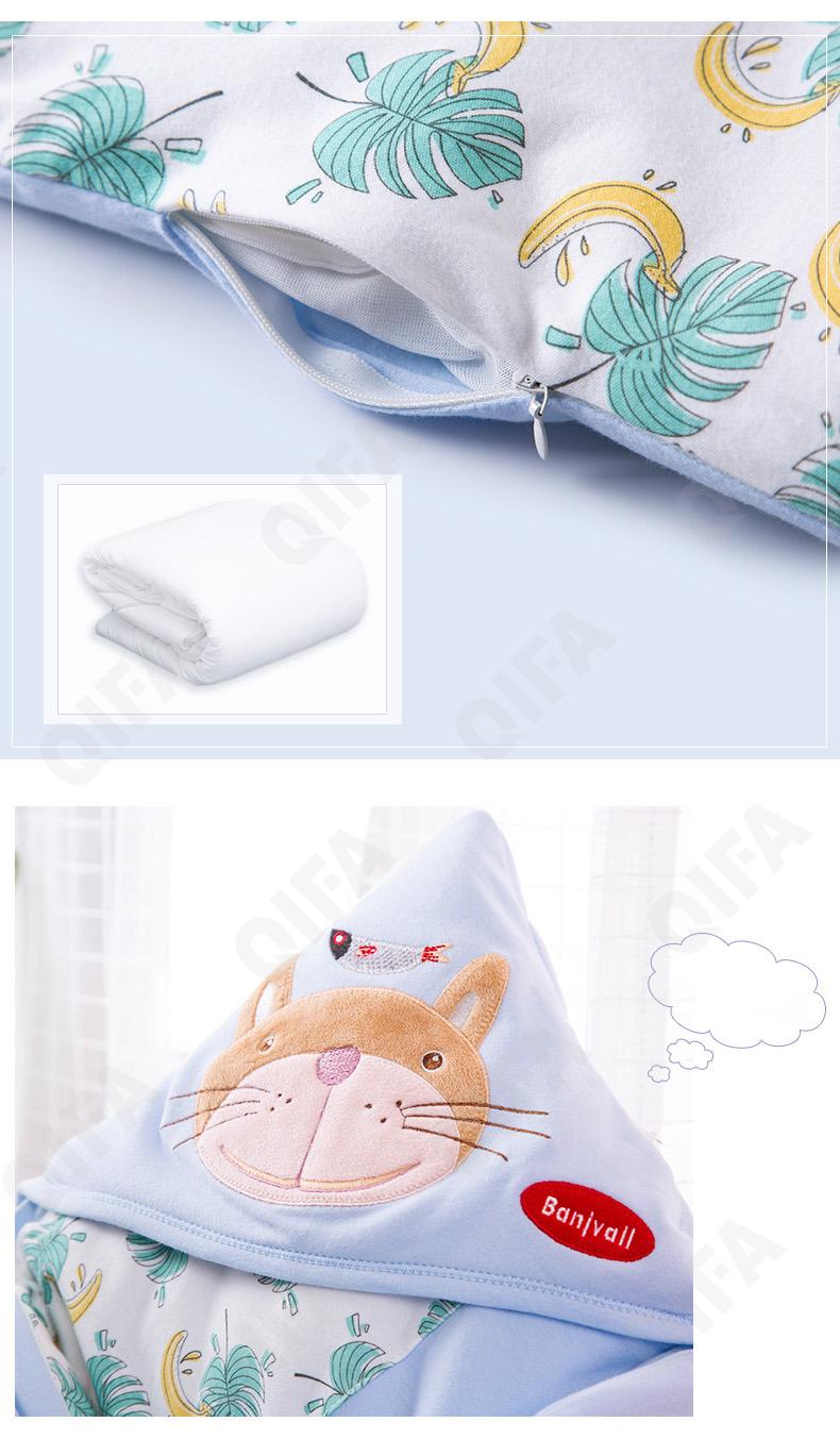 Детский Конверт для пеленания CC2235_A9401-2 Детский Конверт для пеленания CC2235_A9401-2