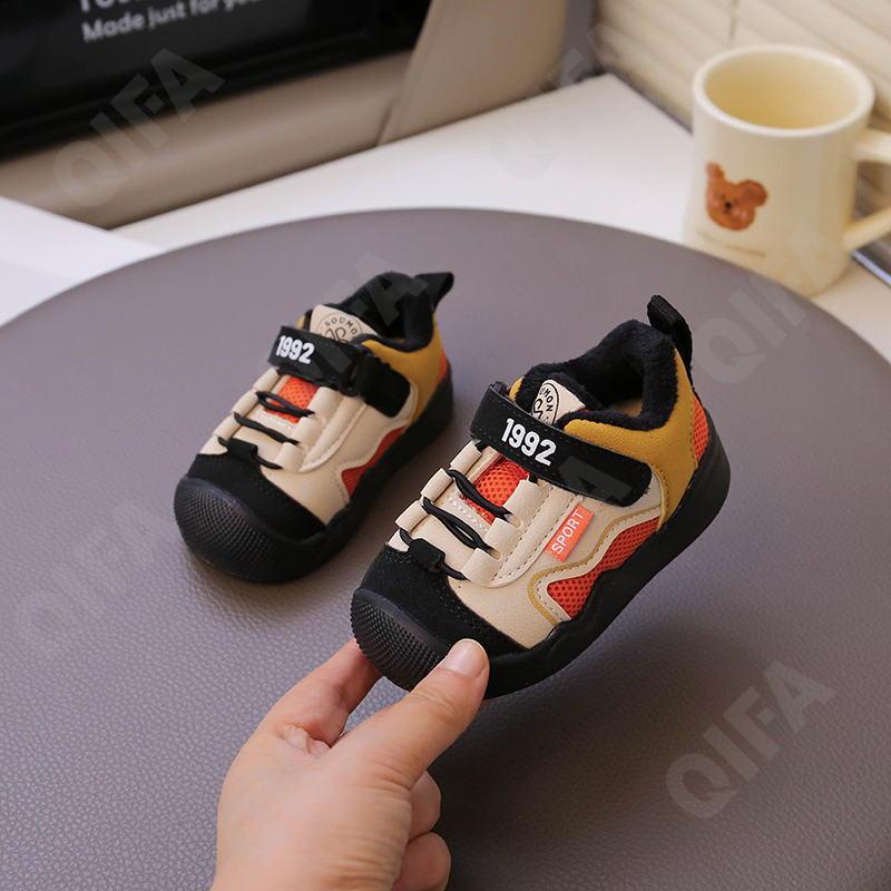 Детские Кроссовки CC3966_5807-B2