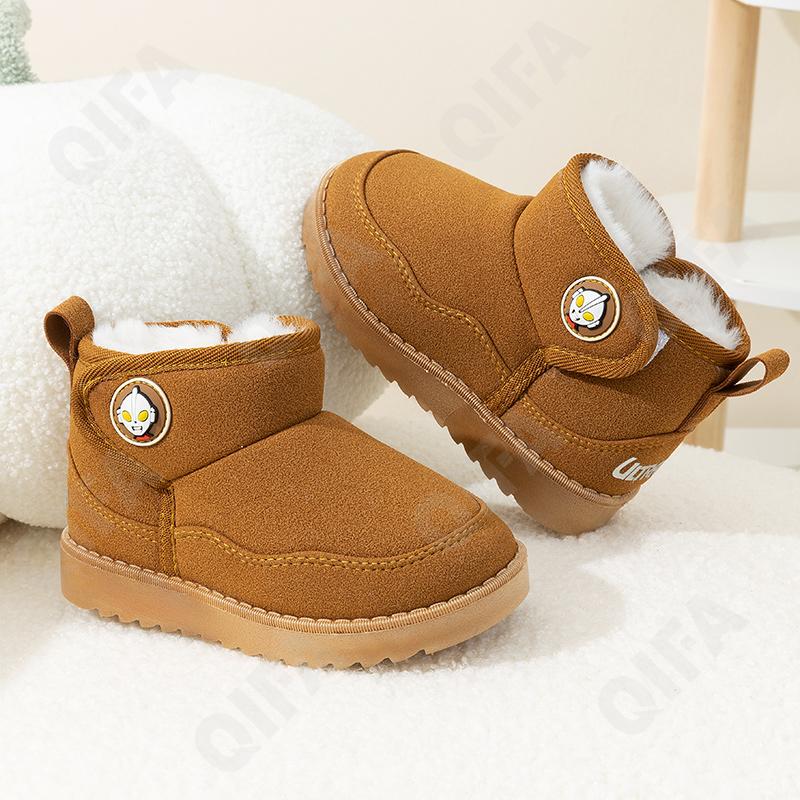 Детские Угги