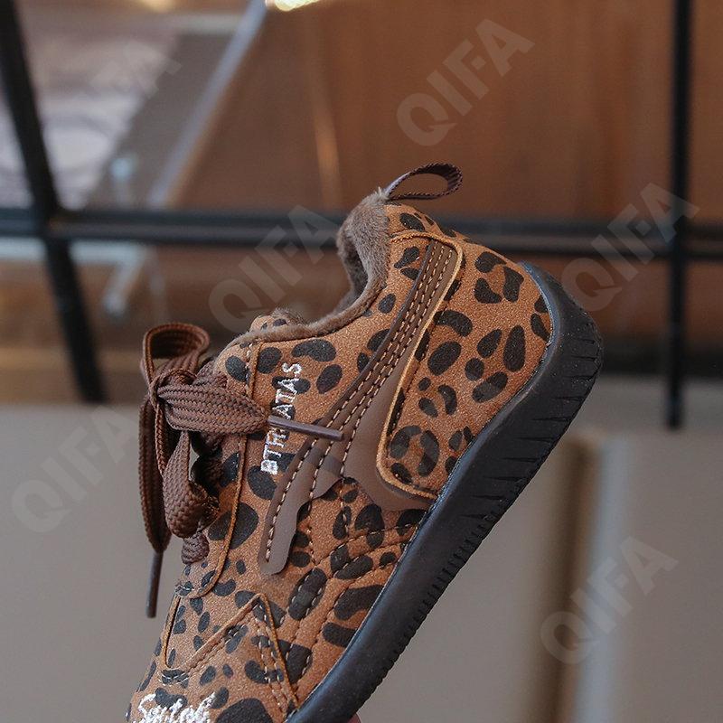 Детские Кроссовки CC3957_2121-A1