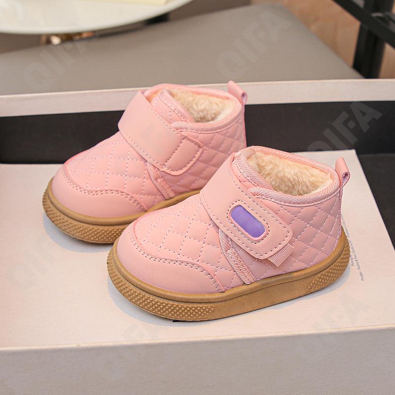 Детские Дутики