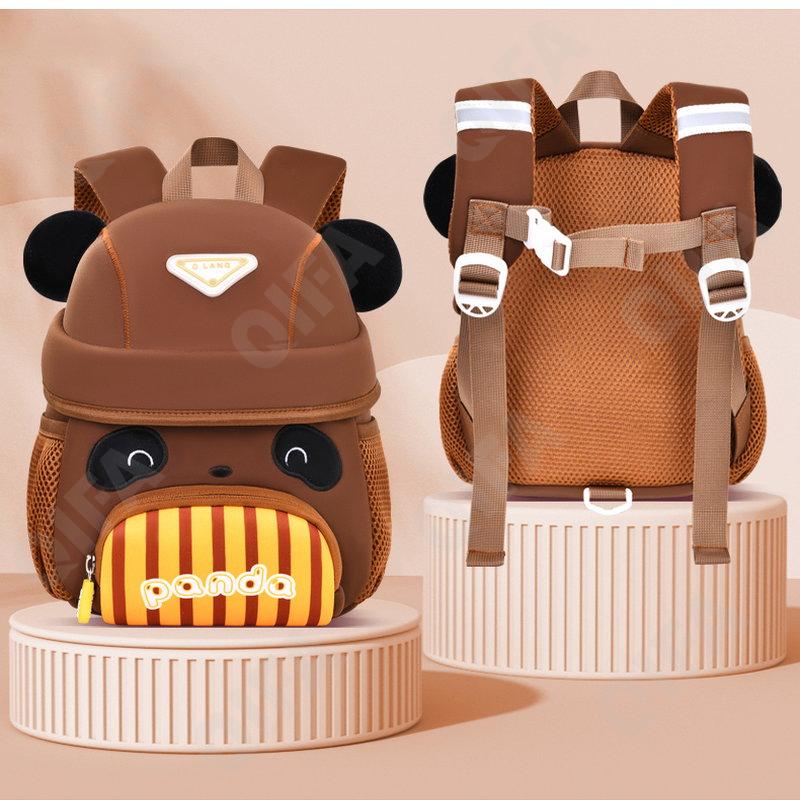 Детский Ранец CC2826_YY6205-2