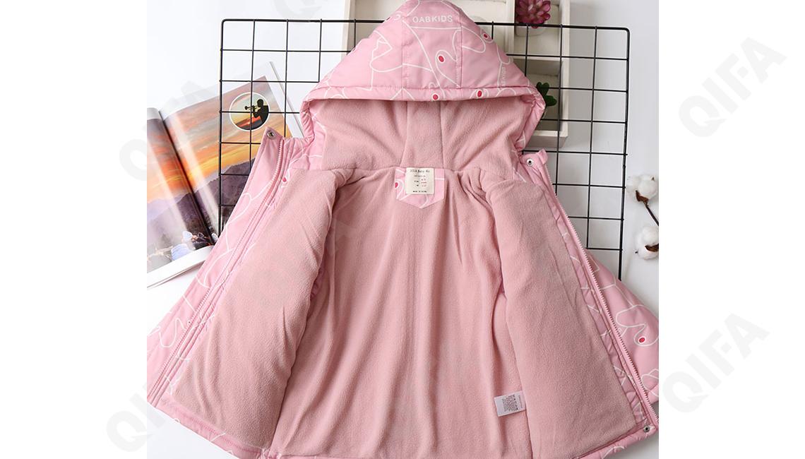 Детская Куртка CC2327_LM-23611-2