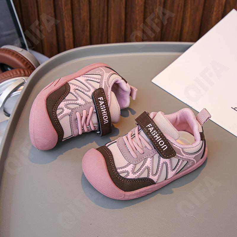 Детские Кроссовки