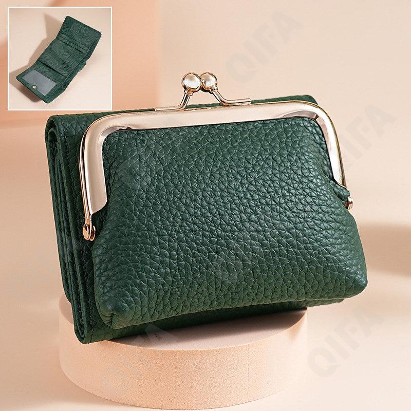 Женский Кошелек