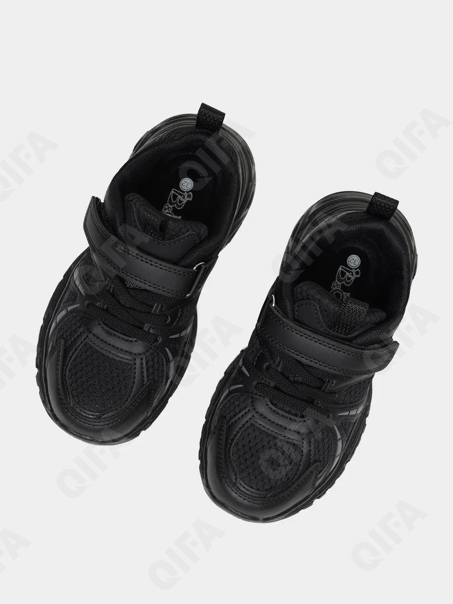 Детские Кроссовки