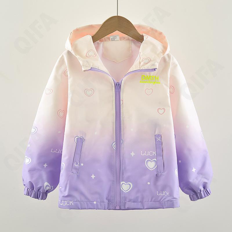 Детская Куртка