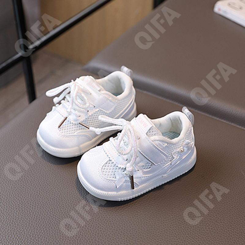 Детские Кеды