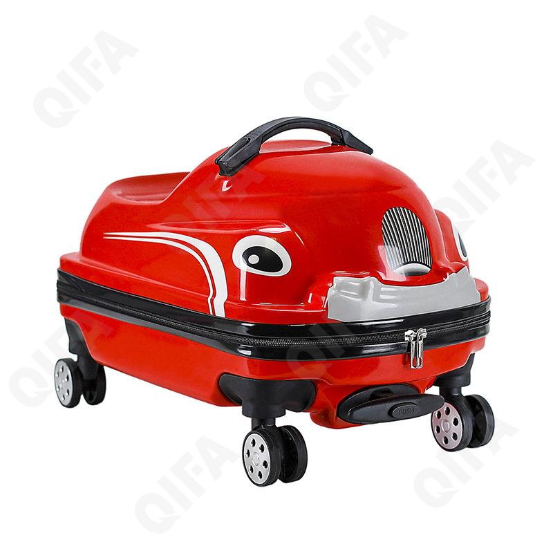 Детский Чемодан