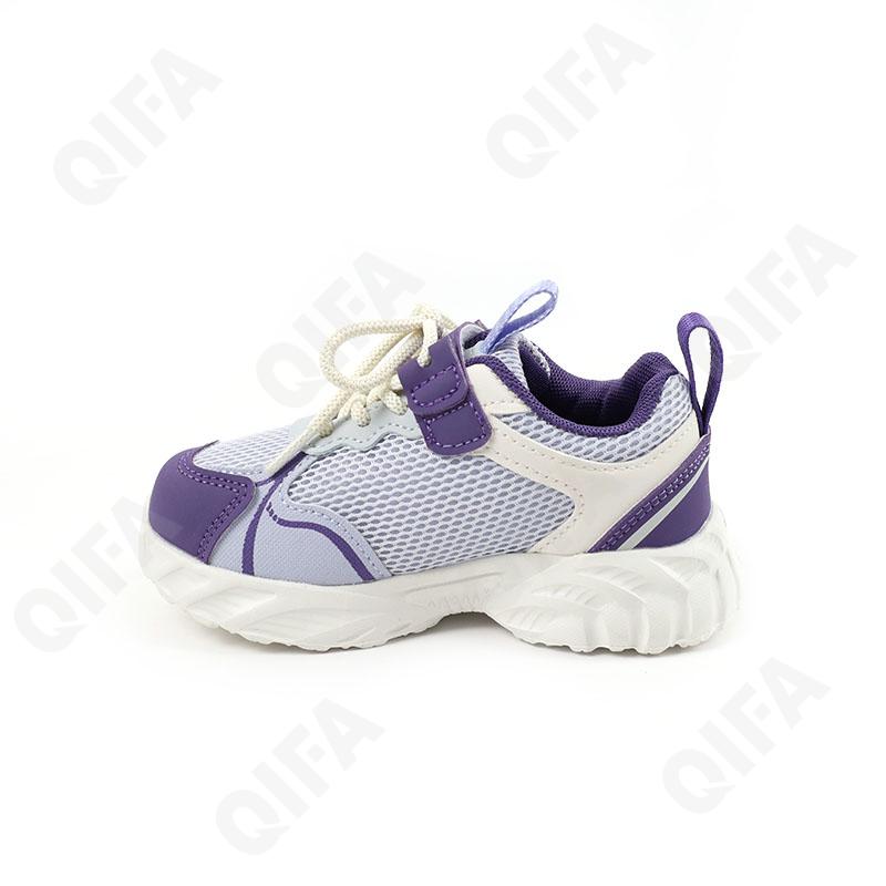 Детские Кроссовки