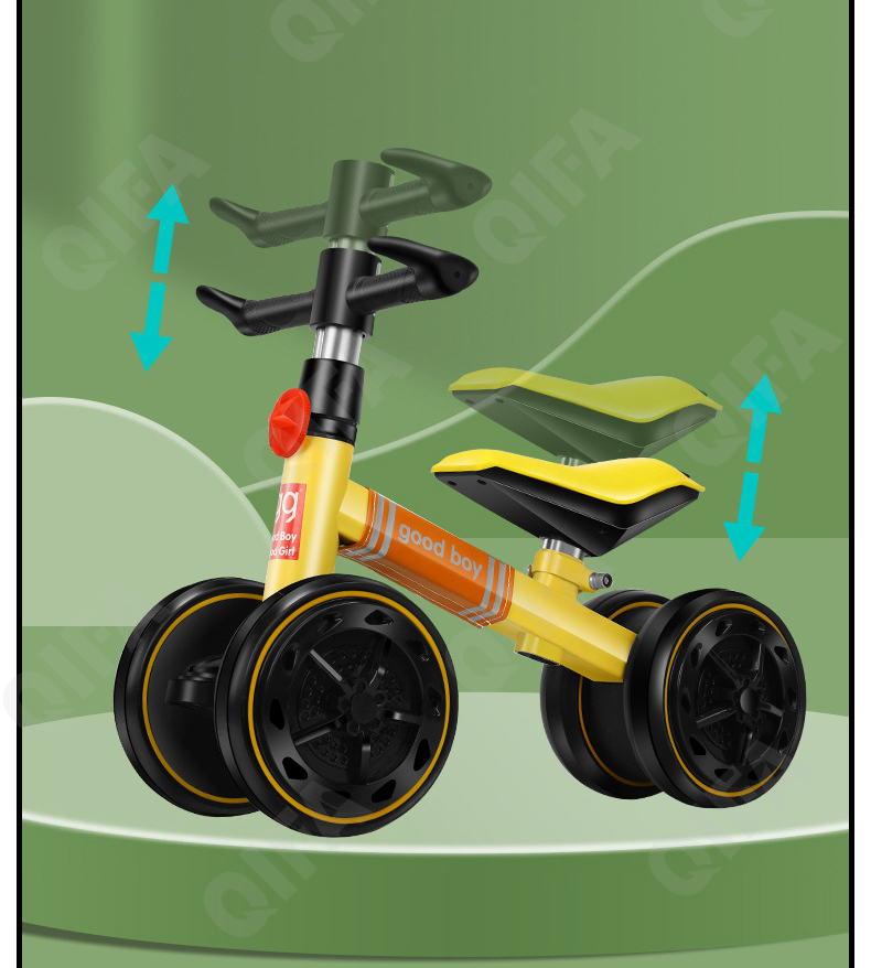 Детский Беговел CC5145_999-6