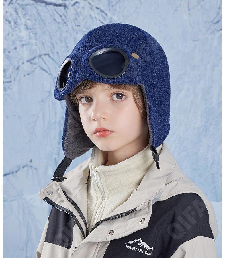 Детская Шапка CC3581_2188-7