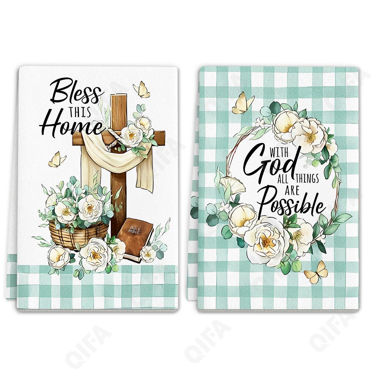 Кухонное полотенце