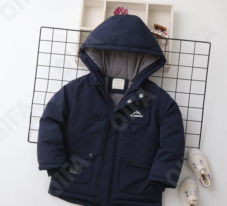 Детская Зимняя куртка CC2327_LM82501-1 Детская Зимняя куртка CC2327_LM82501-1