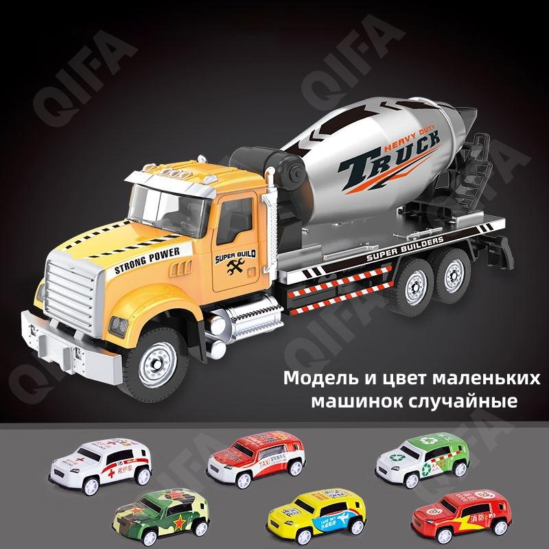 Машинки в наборах CC5663_551G-3-1-3