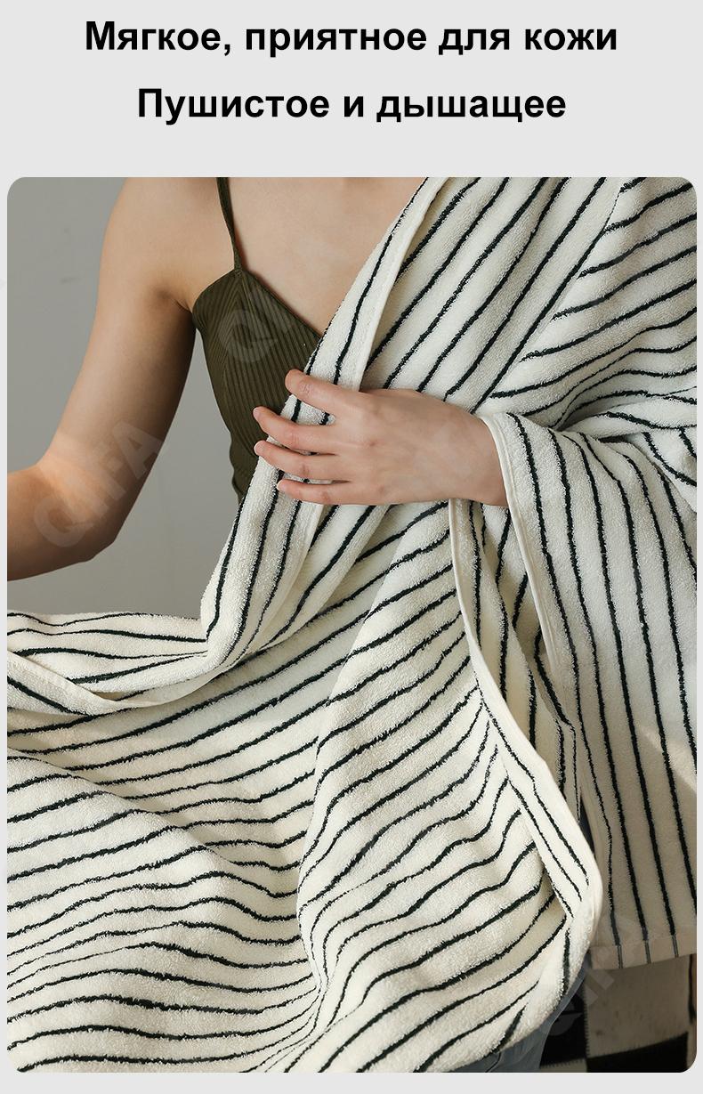 Лицевое полотенце CC3863_HB01-1