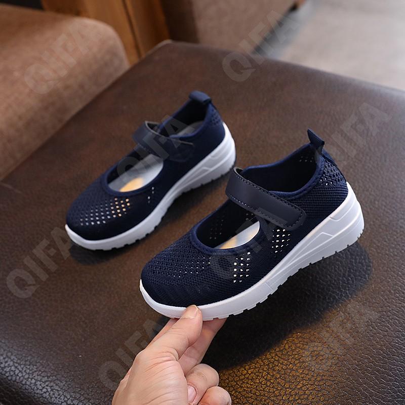 Детские Туфли CC3601_689-A1