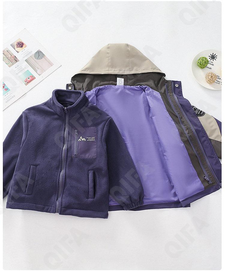 Детская Ветровка CC4809_5676_248_2575_6 Детская Ветровка CC4809_5676_248_2575_6