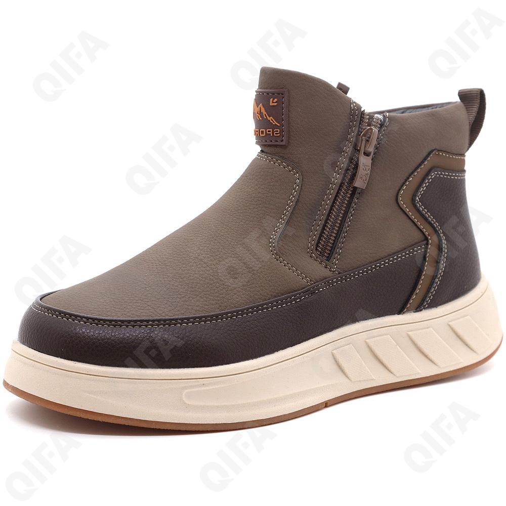 Детские Ботинки