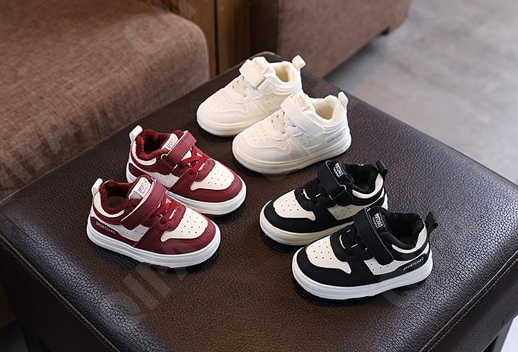 Детские Кроссовки CC4261_A-18M-A3