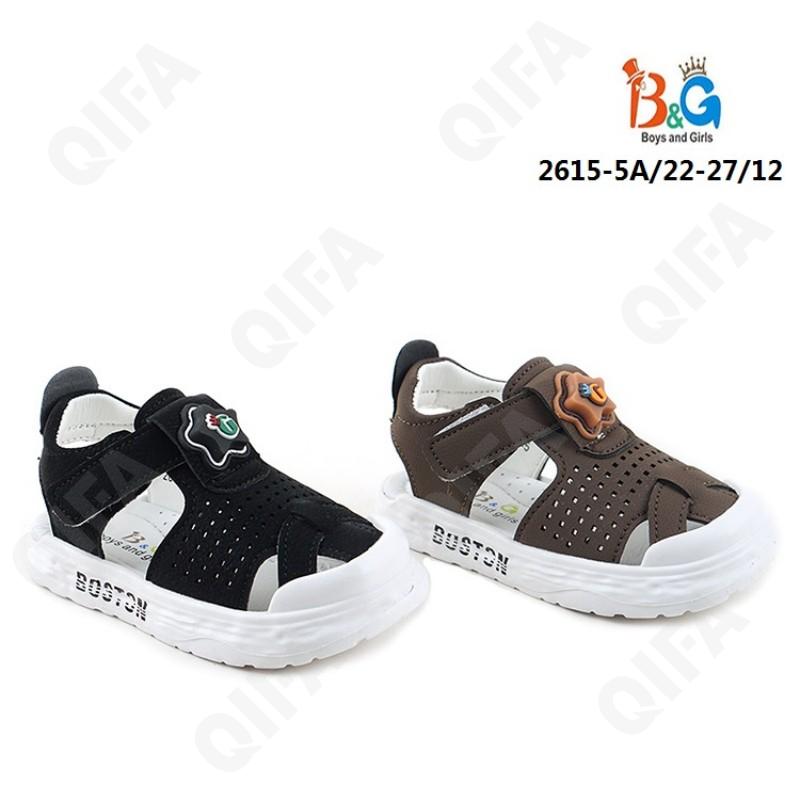 Детские Сандалии