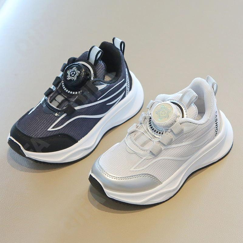 Детские Кроссовки CC3405_ZY903-A1