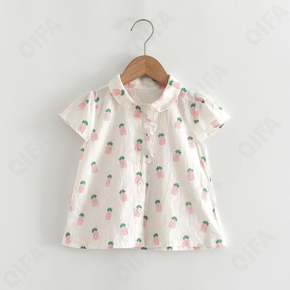 Детская Рубашка CC2119_0417-21-1