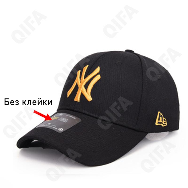 Женская Бейсболка CC3442_A001-3