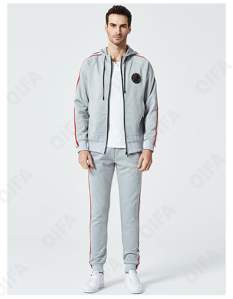 Мужской Спортивный костюм CC469_TZ23_957_1780