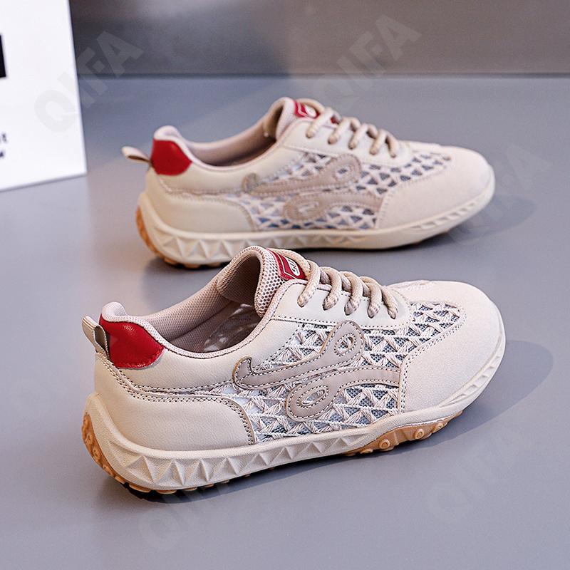 Женские Кроссовки