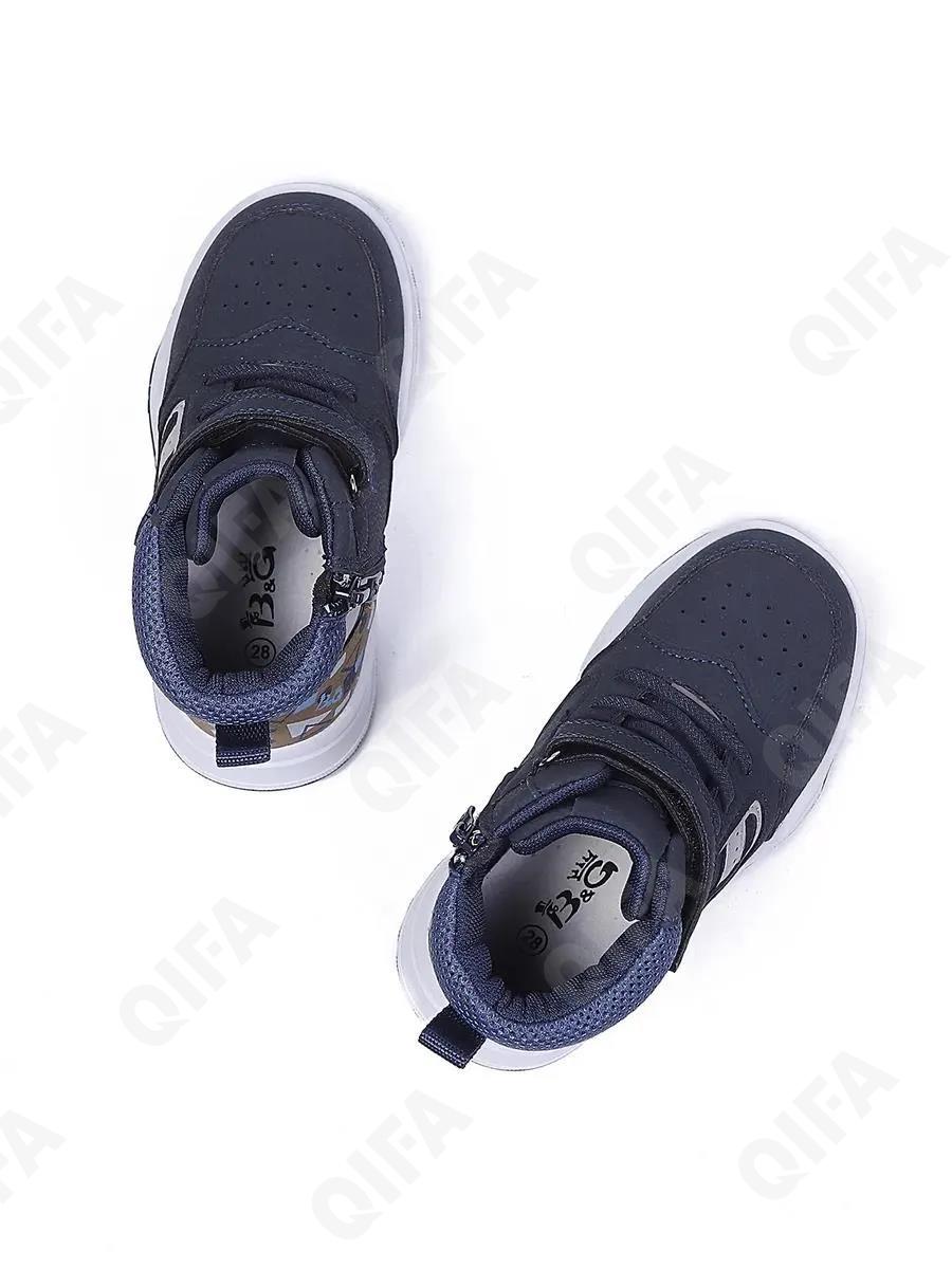 Детские Ботинки