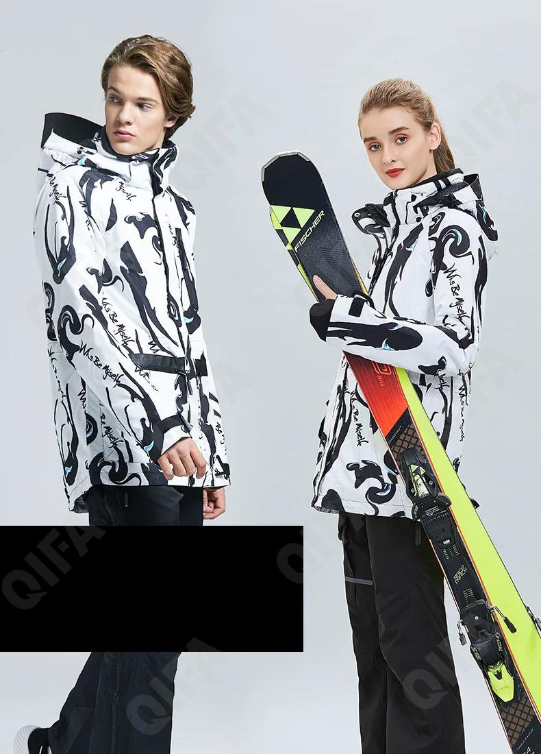 Мужская Горнолыжная куртка CC3764_WHJA123Y-1